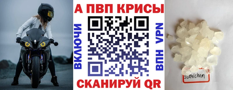 MEGA ONION  Томмот  Alpha PVP крисы CK 