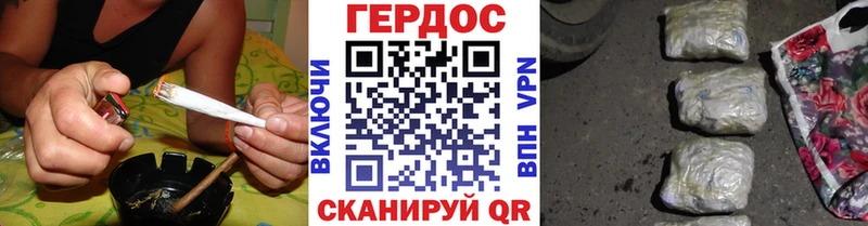 даркнет сайт  Томмот  Героин VHQ 