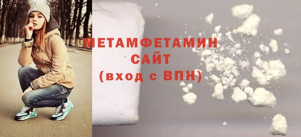 кокаин Богданович