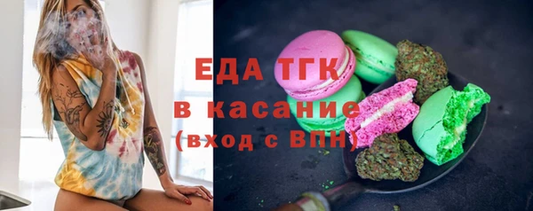 кокаин Богданович
