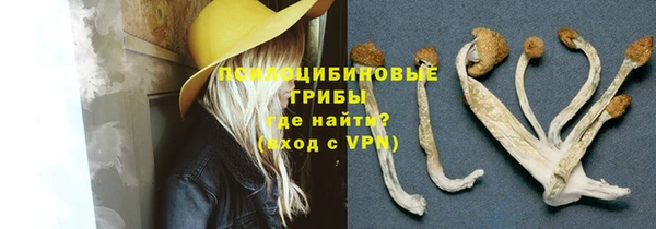 дистиллят марихуана Богородицк