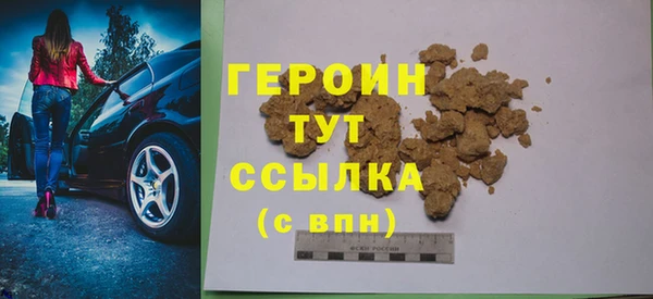 кокаин Богданович