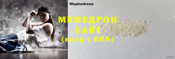 кокаин Богданович