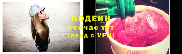 дистиллят марихуана Богородицк