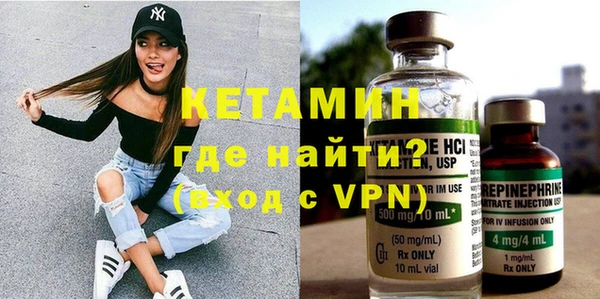 spice Гусев