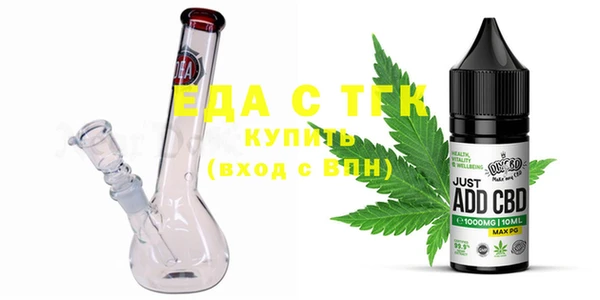 кокаин Богданович