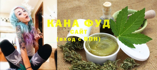 кокаин Богданович