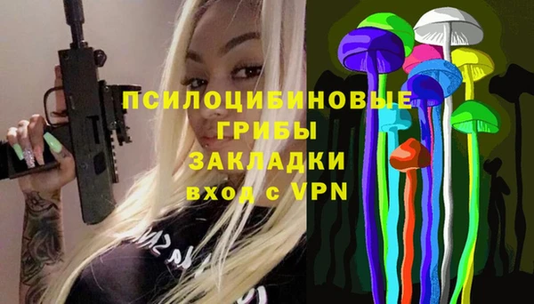 кокаин Богданович