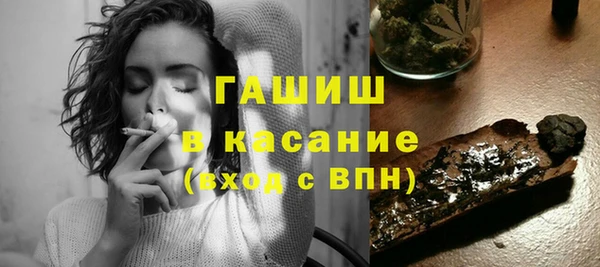 дистиллят марихуана Богородицк