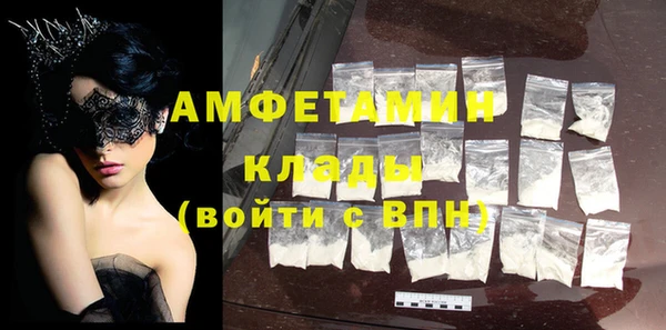 кокаин Богданович