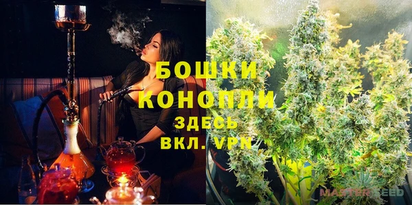 дистиллят марихуана Богородицк