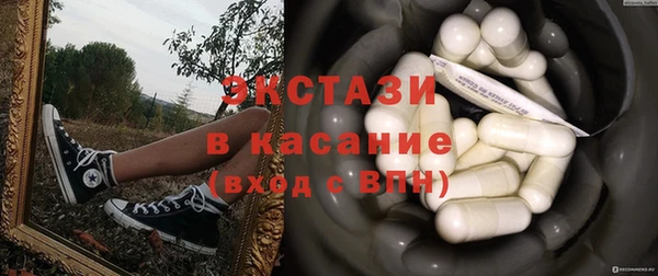 дистиллят марихуана Богородицк