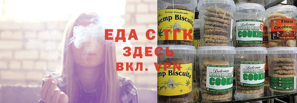 кокаин Богданович