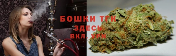 кокаин Богданович