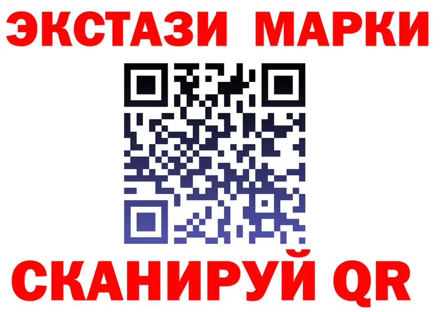 КЕТАМИН VHQ зеркало shop mega Томмот