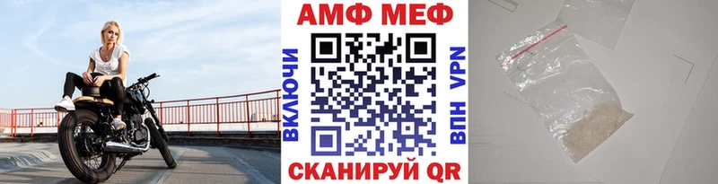 где продают   Томмот  мориарти телеграм  МЕТАМФЕТАМИН витя 